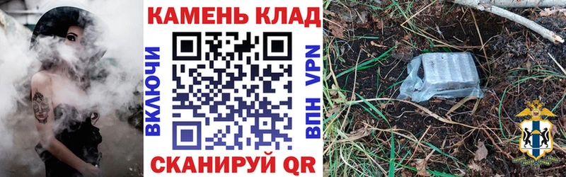  КОКАИН Вичуга