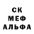 МЕТАДОН белоснежный HunterNugent