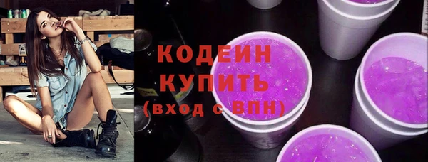 МДПВ Карталы