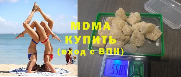 первитин Киреевск