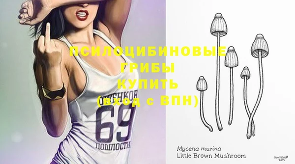 амфетамин Киренск
