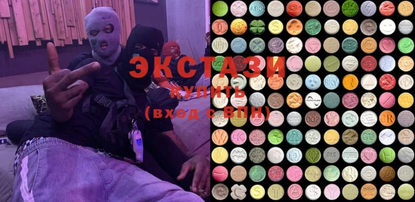 амфетамин Киренск