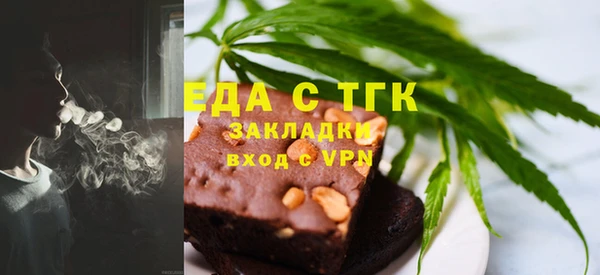 амфетамин Киренск
