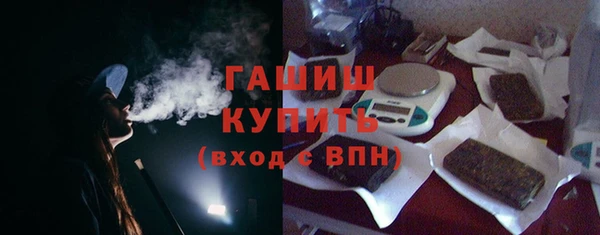 первитин Киреевск