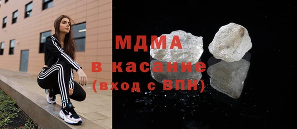 индика Карпинск