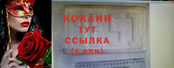 амфетамин Киренск