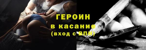амфетамин Киренск
