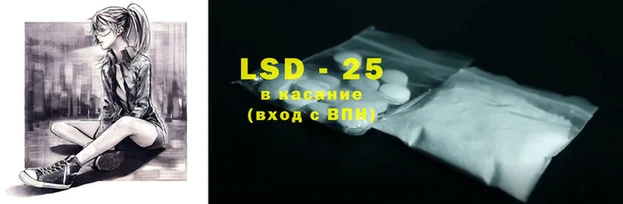 первитин Киреевск
