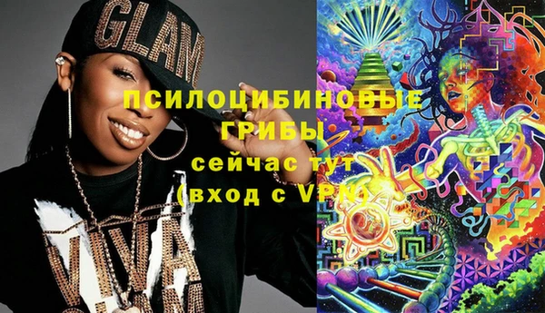 тгк Кинешма