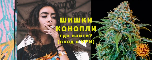 МДПВ Карталы