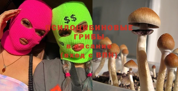 амфетамин Киренск