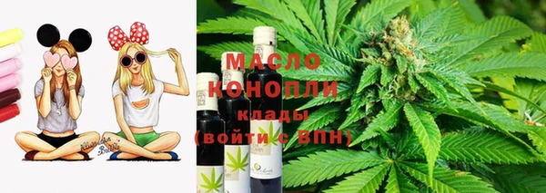 амфетамин Киренск