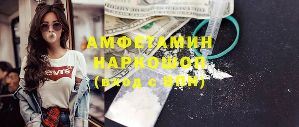 МДПВ Карталы