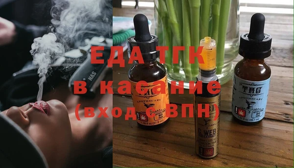 амфетамин Киренск