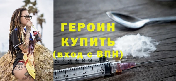 амфетамин Киренск
