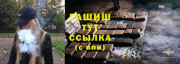 МДПВ Карталы