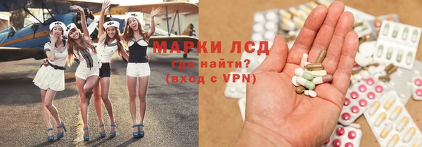 Альфа ПВП Касимов