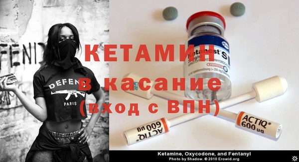 МДПВ Карталы