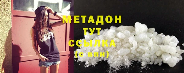амфетамин Киренск