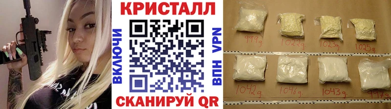 Первитин винт  Купить закладки  Вичуга 