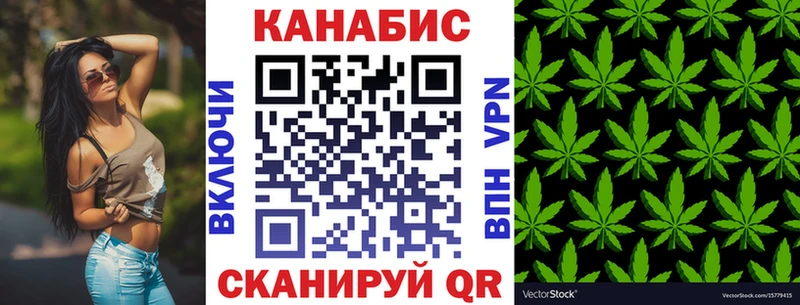 Купить где  Вичуга  Марихуана Amnesia 